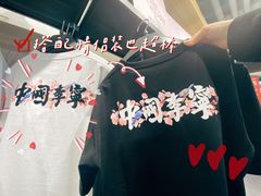 -李宁(大商新玛特店)
