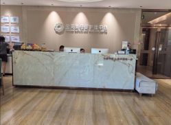 -金芙美月子中心(财富别墅店)