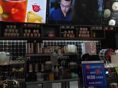 -桂桂茶(恒基名人店)