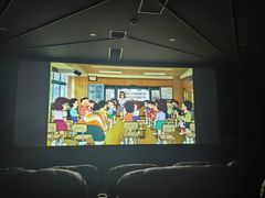 -皇城恒隆广场