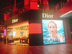 -Dior(老城根G park街区店)