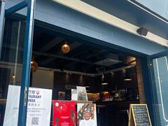 -LA MAISON公鸡和龙(蛇口店)