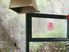 -树厨贵州菜(铜仁花果山店)