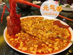 -甄御•海鲜新青岛菜(麦岛店)