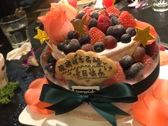 -EnergyCake蛋糕理想国
