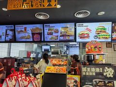 -汉堡王(北京通州领展店)