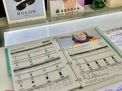 -潘多拉眼镜·蔡司依视路明月(潘家园店)