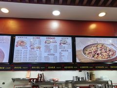 -蔡林记(广埠屯店)