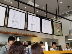 -喜茶(深圳福田星河COCO Park店)