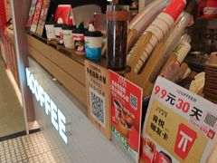 -肯德基(蓝桥店)