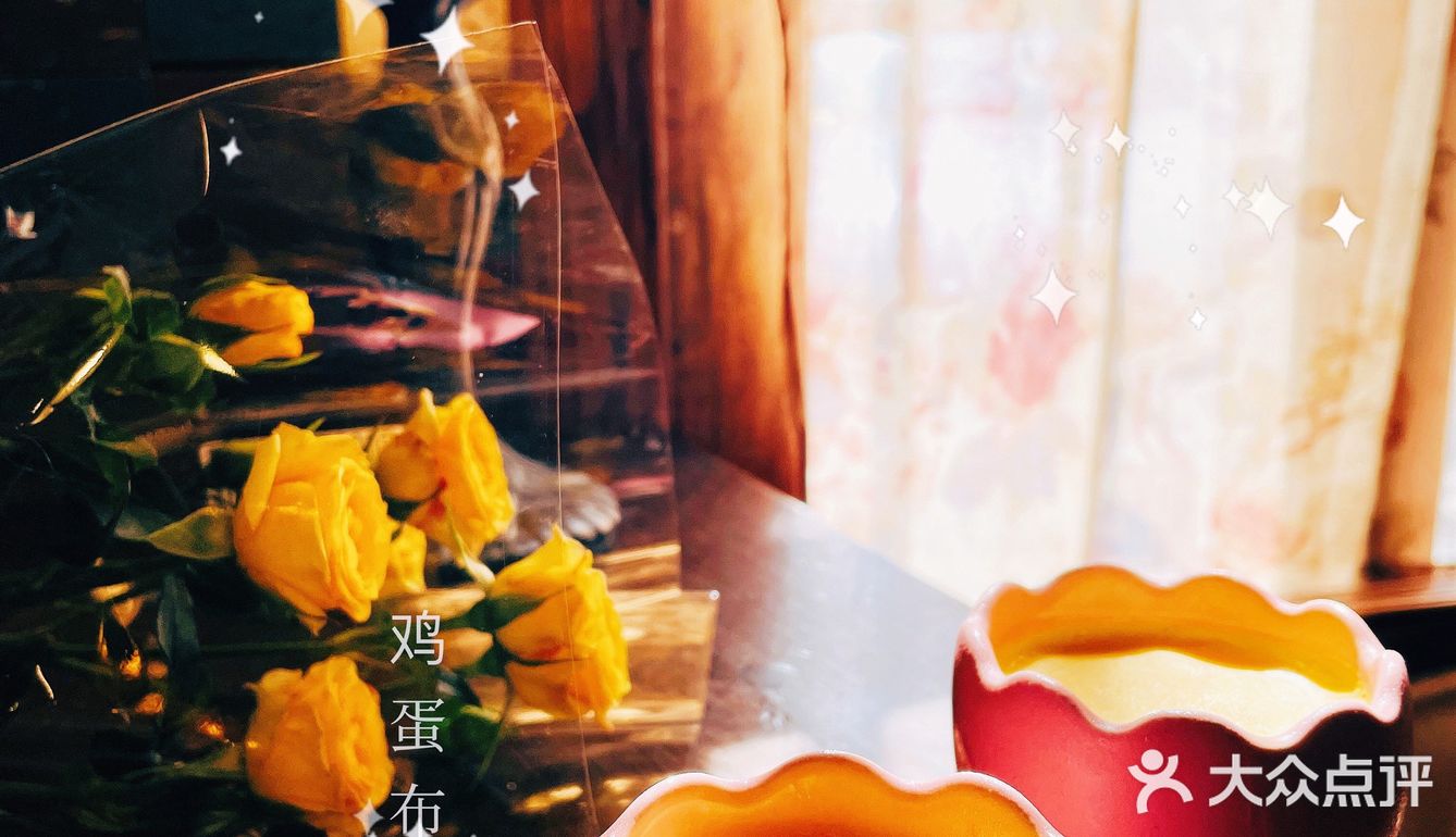秘密旅行｜开启你我的秘密旅行之旅[爱心]