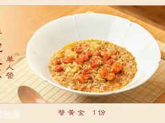 -蟹家大院(外滩店)