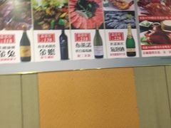 -东方御宴海鲜酒楼(棕泉酒店)