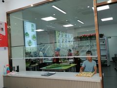 -许阿姨糕团店(南京总店)