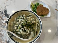 -老地方面馆(思南路店)