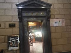 -上海锦江金门大酒店