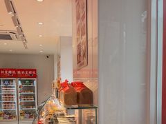 -味多美蛋糕(古城店)