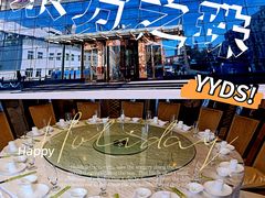 -东方之珠海鲜酒楼(南开店)