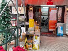 -颓记茶餐厅(美景总店)