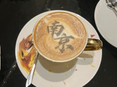 -行者书屋大堂吧 ·下午茶(南京圣和府邸酒店)