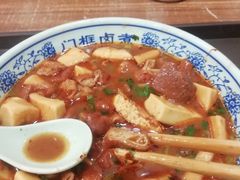 -门框胡同百年卤煮(新街口店)