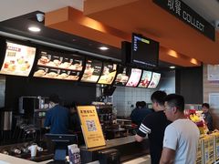 -麦当劳(郑州新郑机场)