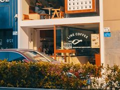 -Line来恩咖啡(石厦花园店)