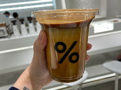 -% Arabica阿拉比卡咖啡(武康路店)