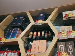 -香山湖华璋大酒店(新浦路店)