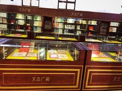 -邮政博览馆