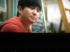 -幸福蓝海国际影城(苏州凤凰店)