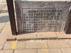 -客家大院·非遗赣南客家菜(郁孤台店)