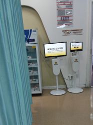 -武汉五洲整形外科医院