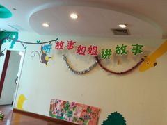 -苏州图书馆(人民路总馆)