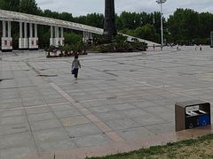 -二一九公园