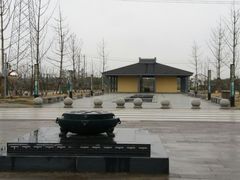-梁鸿国家湿地公园
