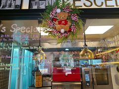 -LESCEDARS Brasserie Bistro香柏树