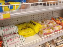 -百年义利(福长街店)