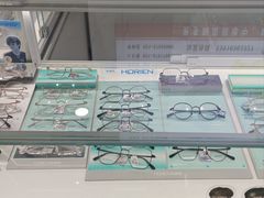 -光明眼镜·蔡司授权(徐泾店)
