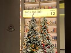 -上海虹桥中心爱琴海亚朵S酒店