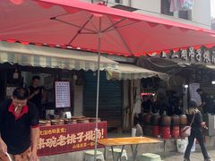 -燕子煨汤(山海关路店)