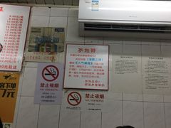 -黄阿姨锅贴大王(万航渡路店)