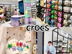 -苏宁广场·城市奥特莱斯(天府立交店)