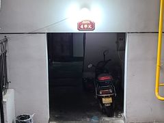 -勇猛子川菜馆(新军路店)