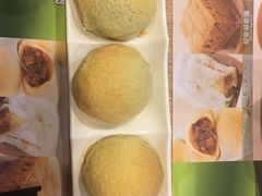 -添好运点心专门店(中环IFC店)
