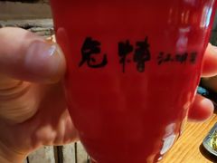 -兔槽江湖菜·重庆璧山兔(水围店)