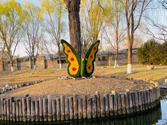 -三里河公园