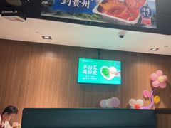 -海底捞火锅(万丰桥店)