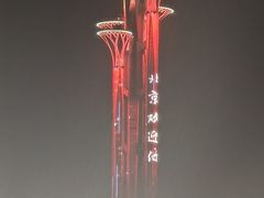 -新奥购物中心