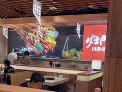 -爱有声毛肚串串火锅自助(龙之梦大都汇店)